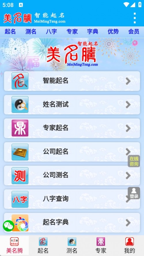 vܛAPP°汾d؈D