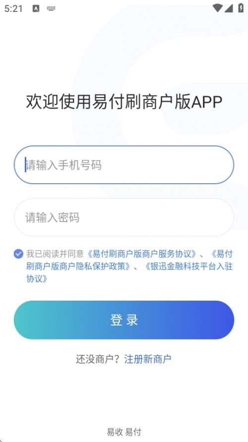 ׸ˢ̑APPd2025؈D