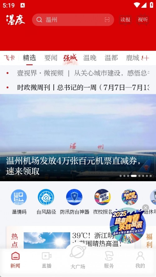 ضAPPd°汾؈D