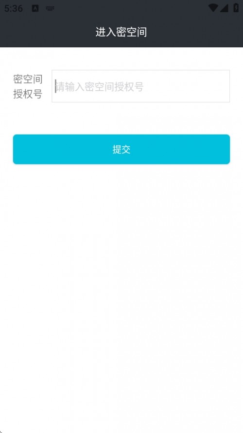 ܷAPP׿d؈D