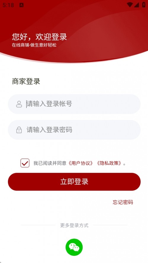 ھ(xin)APP°汾d؈D