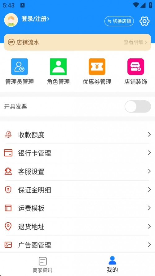 ֪_ꌚAPPd2025؈D