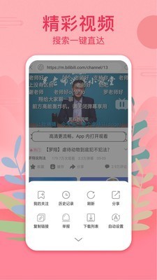 JavDBApp2025d؈D