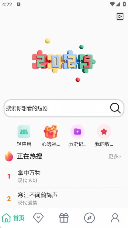 ̄APPd½؈D