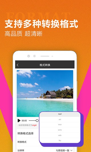 ѸҕlDQapp؈D