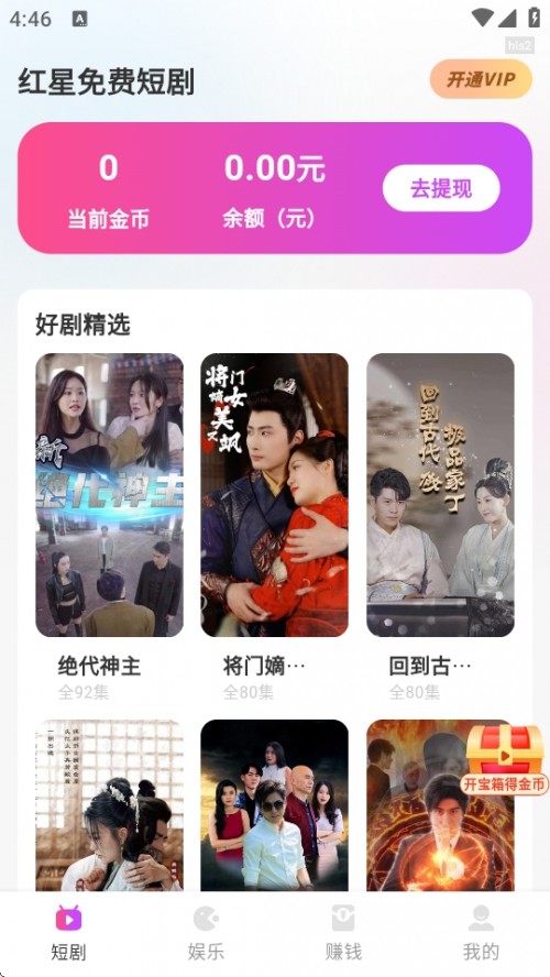 tM̄APP֙Cd؈D
