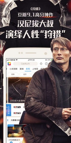 ҕӰfAPP؈D