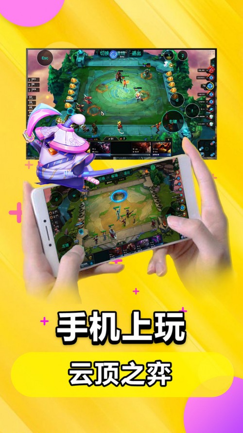 _(d)Xapp؈D