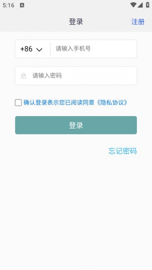 аAppd׿؈D