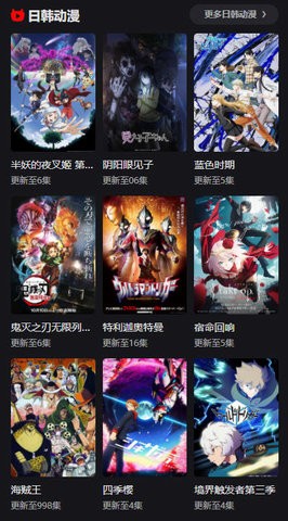 򣨴appd؈D
