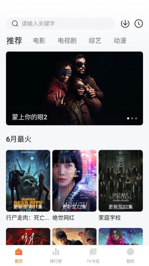 عӰҕapp2025°汾Md؈D