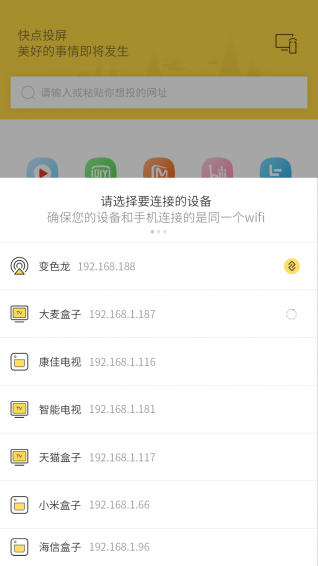 cͶd°APP؈D