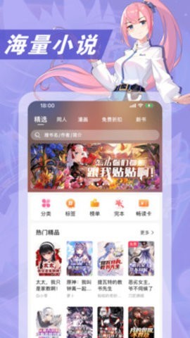 ԪСfAppMd؈D