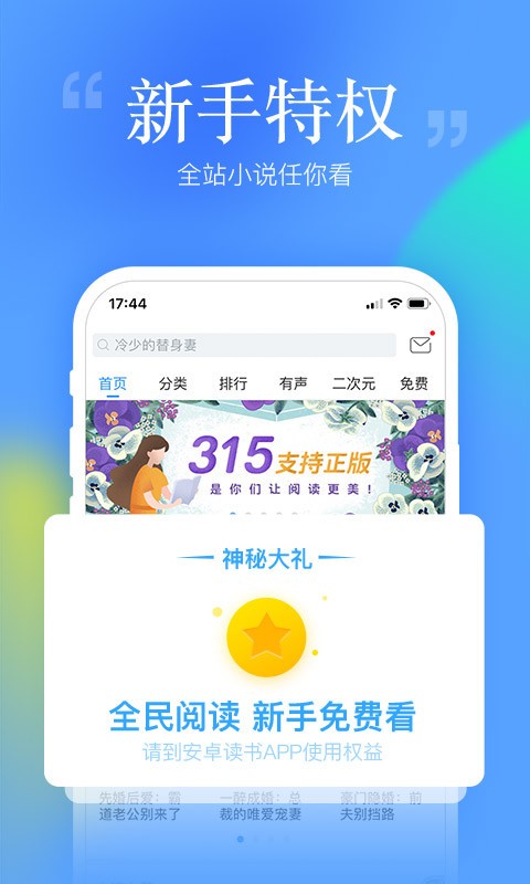 ׿xappd؈D