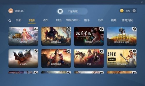 пdb°汾؈D