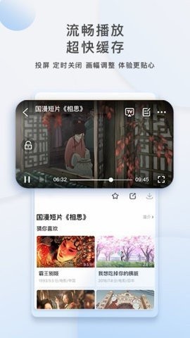 ӰԺ֙CM^appd؈D
