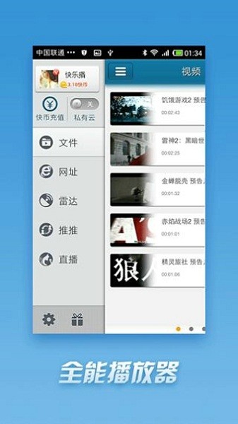 첥appMd؈D