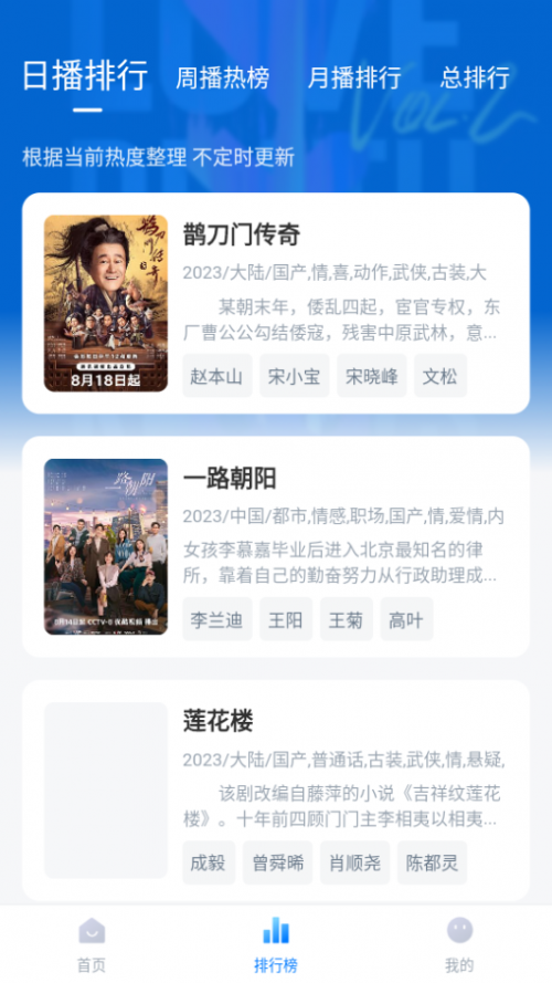 Ӱҕapp°汾db؈D