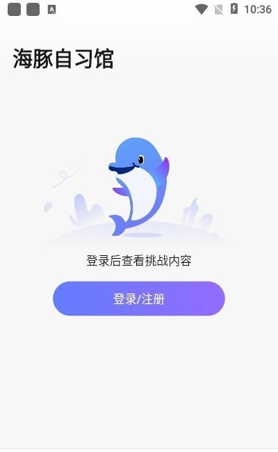 (x)^app؈D