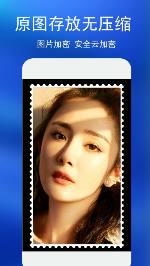 ˽(c)app؈D