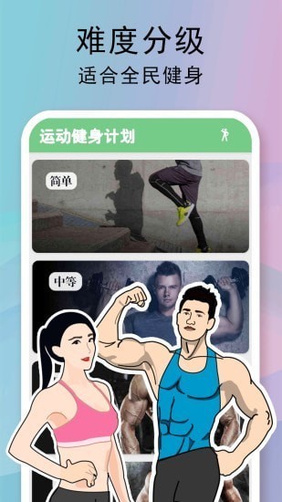 ȫӋapp؈D