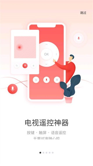 app؈D