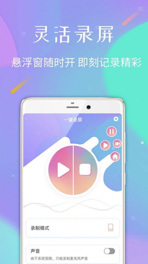app؈D