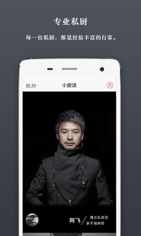 СNfapp؈D