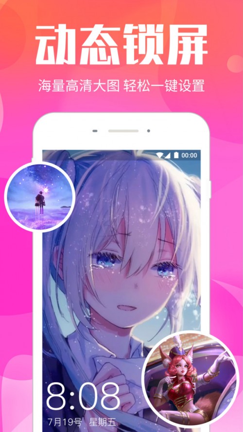 ҕlapp؈D