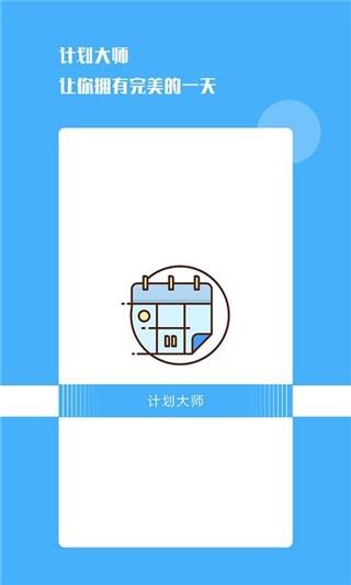 Ӌ(j)app؈D