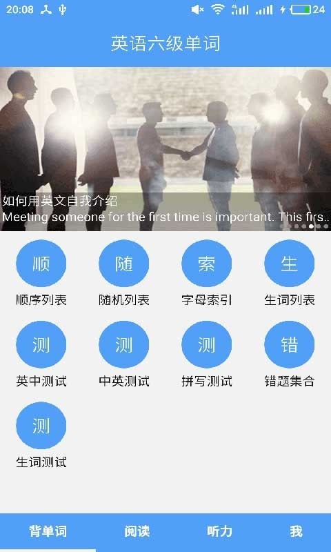 ӢZ(j)~app؈D