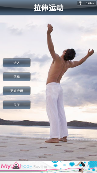 \app؈D