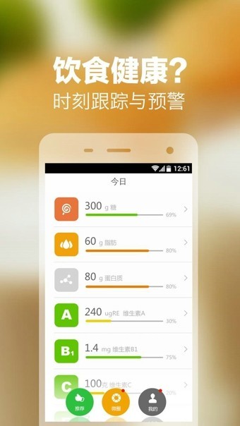 ΢IBأapp؈D