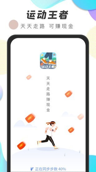 \(yn)(dng)app؈D