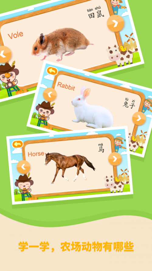 r(nng)(chng)(dng)app؈D