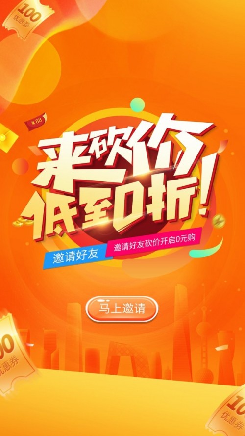 (yu)_(d)app؈D