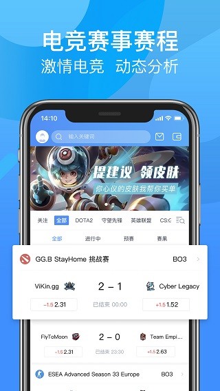 ţ늸app؈D